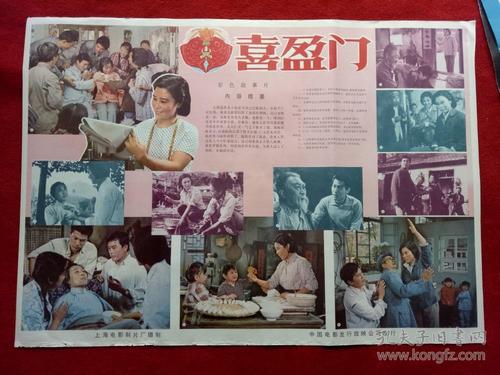 高仿艾文斯维尔大学文凭毕业证